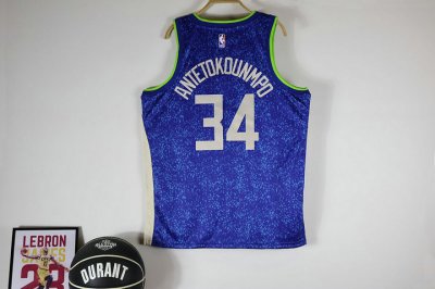 Maillot de Basket Bucks 2024 Antetokounmpo 34 City Edition Bleu