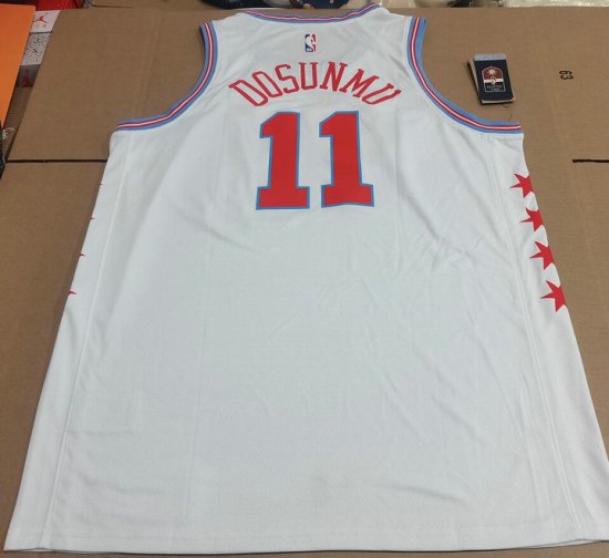 Maillot Basket 11 Dosunmu Chicago Bulls 2018-19 City Edition Blanc