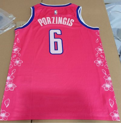 Maillot de Basket 6 Porzingis Washington Wizards 2021-22 City Edition