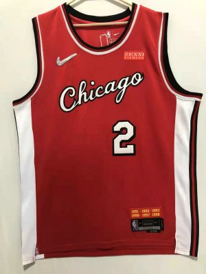 Maillot Basket 2 Ball Bulls 2022 City Edition